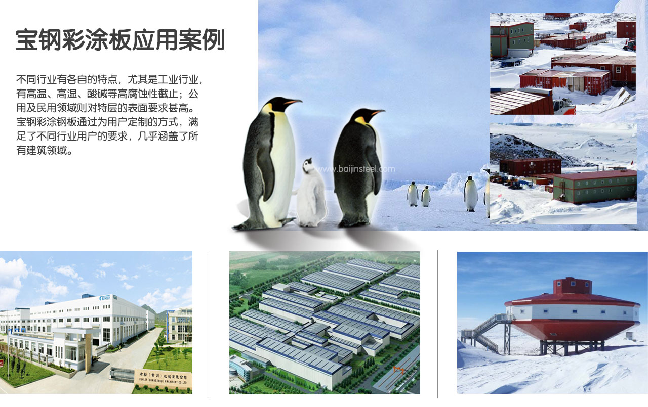 http://odrzdpc.cn/Public/kindeditor/attached/image/20181009/20181009113851_87768.jpg
