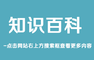 彩鋼房的外板釘子處開始上銹了，怎么避免