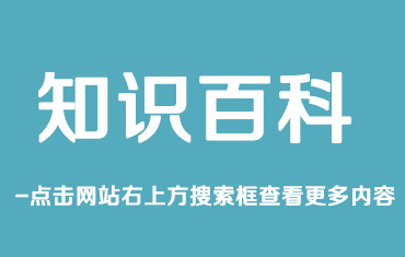 鍍鋁鋅鋼板應用是哪些？